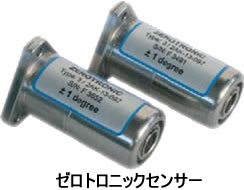 Zerotronic Sensor