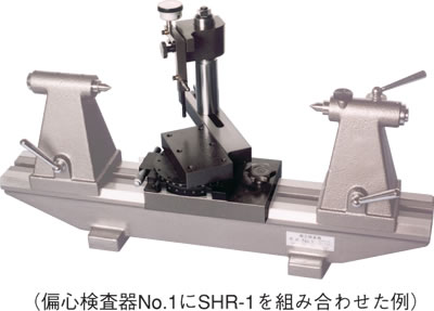 Rotary Attachment for Gear Deflection Measurement (SHR-Type)