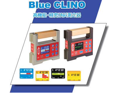 Blue Clino