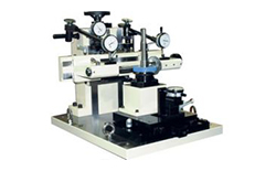 Special Equipment